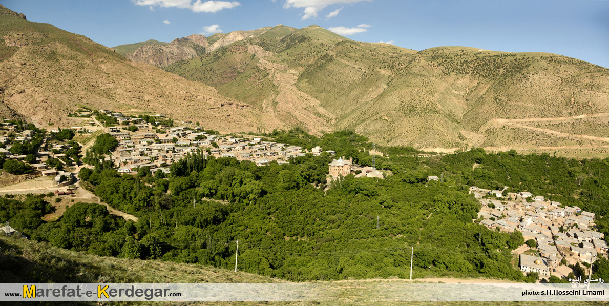 روستاهای هدف گردشگری استان گیلان